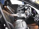 Ｃ２００　４マチック　ステーションワゴン　ローレウスエディション　スポーツプラスパッケージ　レーダーセーフティパッケージ　Ｂｌｕｅｔｏｏｔｈ接続　ＥＴＣ　ＬＥＤヘッドライト　ＴＶ　アイドリングストップ　クルーズコントロール　コネクテッド機能（24枚目）