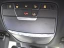 Ｃ２００　４マチック　ステーションワゴン　ローレウスエディション　スポーツプラスパッケージ　レーダーセーフティパッケージ　Ｂｌｕｅｔｏｏｔｈ接続　ＥＴＣ　ＬＥＤヘッドライト　ＴＶ　アイドリングストップ　クルーズコントロール　コネクテッド機能（32枚目）
