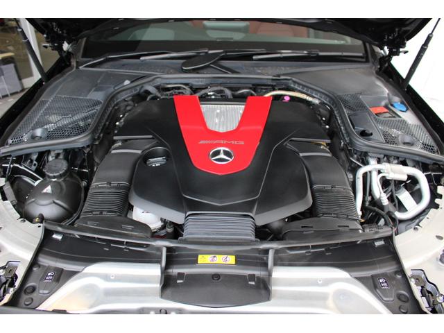 C43 4マチック ステーションワゴン(17枚目)