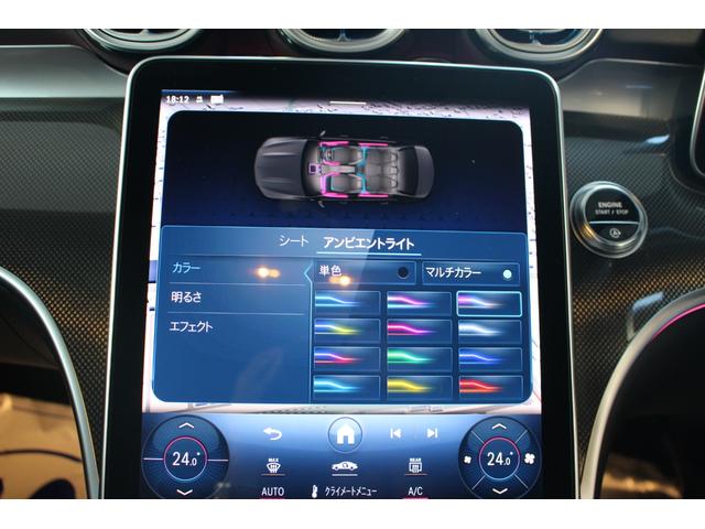 Ｃクラス Ｃ２００アバンギャルド　ＡＭＧラインパッケージ　ベーシックパッケージ／パノラミックサンルーフ／パワーシート／シートヒーター／バックカメラ／認定中古車（3枚目）