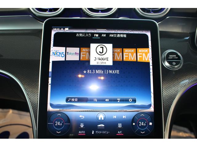 Ｃクラス Ｃ２００アバンギャルド　ＡＭＧラインパッケージ　ベーシックパッケージ／パノラミックサンルーフ／パワーシート／シートヒーター／バックカメラ／認定中古車（5枚目）