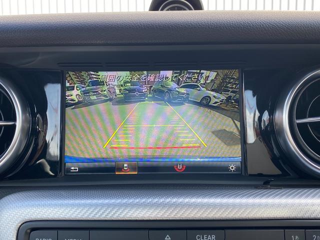 ＳＬＣ ＳＬＣ１８０　スポーツ　オープンカー　バックカメラ　ナビ　オートライト　ＡＴ　スマートキー　電動格納ミラー　シートヒーター　アルミホイール　盗難防止システム　ＡＢＳ　ＥＳＣ　ＣＤ　エアコン　パワーステアリング（7枚目）