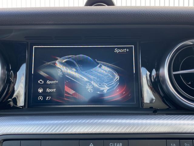 ＳＬＣ ＳＬＣ１８０　スポーツ　オープンカー　バックカメラ　ナビ　オートライト　ＡＴ　スマートキー　電動格納ミラー　シートヒーター　アルミホイール　盗難防止システム　ＡＢＳ　ＥＳＣ　ＣＤ　エアコン　パワーステアリング（9枚目）