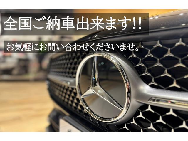 ＳＬＣ ＳＬＣ１８０　スポーツ　オープンカー　バックカメラ　ナビ　オートライト　ＡＴ　スマートキー　電動格納ミラー　シートヒーター　アルミホイール　盗難防止システム　ＡＢＳ　ＥＳＣ　ＣＤ　エアコン　パワーステアリング（52枚目）
