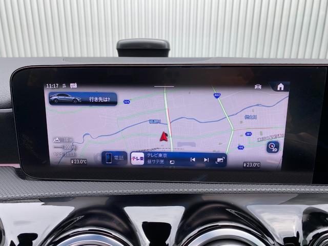 Ａクラスセダン Ａ２００ｄ　セダン　ＡＭＧラインパッケージ　ドライブレコーダー　ＥＴＣ　クリアランスソナー　オートクルーズコントロール　全周囲カメラ　ナビ　ＴＶ　アルミホイール　オートライト　サンルーフ　ＣＶＴ　シートヒーター　電動格納ミラー　パワーシート（5枚目）