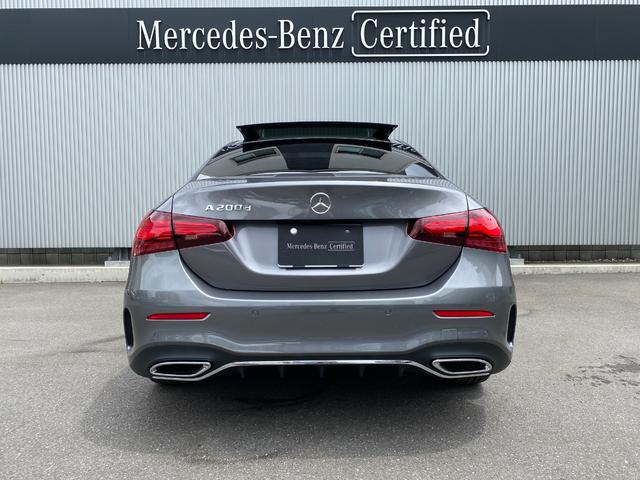 Ａクラスセダン Ａ２００ｄ　セダン　ＡＭＧラインパッケージ　ドライブレコーダー　ＥＴＣ　クリアランスソナー　オートクルーズコントロール　全周囲カメラ　ナビ　ＴＶ　アルミホイール　オートライト　サンルーフ　ＣＶＴ　シートヒーター　電動格納ミラー　パワーシート（17枚目）