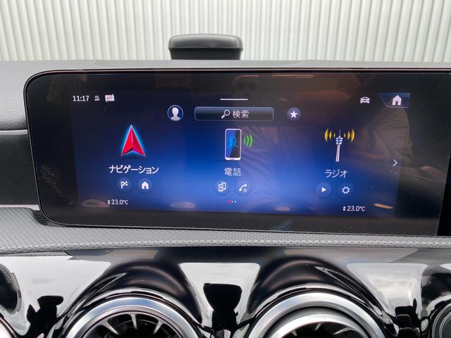 Ａクラスセダン Ａ２００ｄ　セダン　ＡＭＧラインパッケージ　ドライブレコーダー　ＥＴＣ　クリアランスソナー　オートクルーズコントロール　全周囲カメラ　ナビ　ＴＶ　アルミホイール　オートライト　サンルーフ　ＣＶＴ　シートヒーター　電動格納ミラー　パワーシート（29枚目）