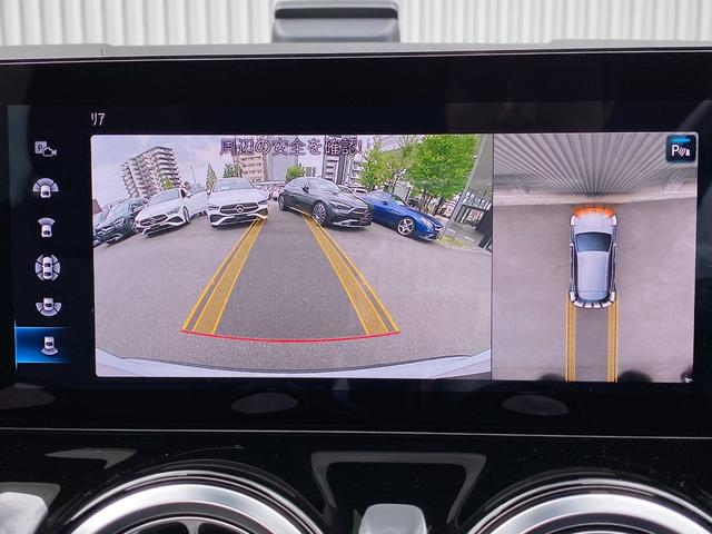 ＧＬＡクラス ＧＬＡ２００ｄ　４Ｍ　　ＡＭＧレザエクスクルーシブＰ　ドライブレコーダー　全周囲カメラ　クリアランスソナー　オートクルーズコントロール　レーンアシスト　パワーシート　サンルーフ　ナビ　ＴＶ　オートライト　アルミホイール　電動格納ミラー　シートヒーター（5枚目）