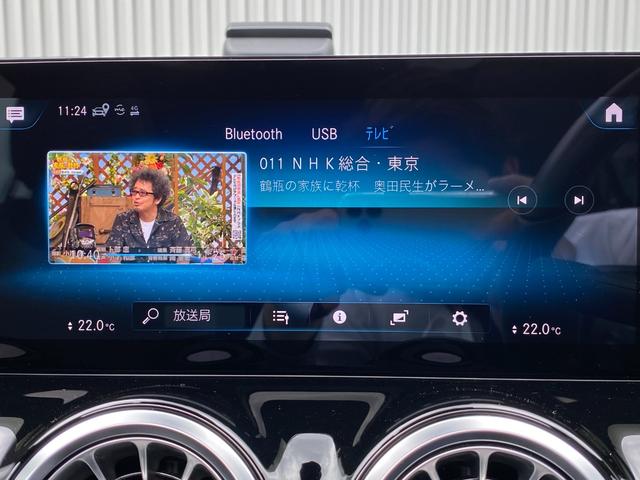 ＧＬＡクラス ＧＬＡ２００ｄ　４Ｍ　　ＡＭＧレザエクスクルーシブＰ　ドライブレコーダー　全周囲カメラ　クリアランスソナー　オートクルーズコントロール　レーンアシスト　パワーシート　サンルーフ　ナビ　ＴＶ　オートライト　アルミホイール　電動格納ミラー　シートヒーター（6枚目）