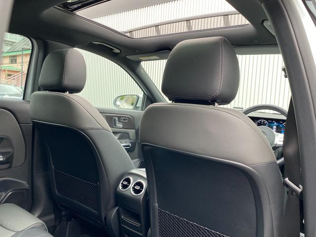 ＧＬＡクラス ＧＬＡ２００ｄ　４Ｍ　　ＡＭＧレザエクスクルーシブＰ　ドライブレコーダー　全周囲カメラ　クリアランスソナー　オートクルーズコントロール　レーンアシスト　パワーシート　サンルーフ　ナビ　ＴＶ　オートライト　アルミホイール　電動格納ミラー　シートヒーター（22枚目）