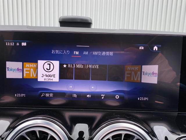 ＥＱＡ ＥＱＡ２５０＋　ＡＭＧラインパッケージ　ドライブレコーダー　ＥＴＣ　全周囲カメラ　オートクルーズコントロール　レーンアシスト　パワーシート　衝突被害軽減システム　サンルーフ　ナビ　オートライト　ＬＥＤヘッドランプ　電動リアゲート（8枚目）