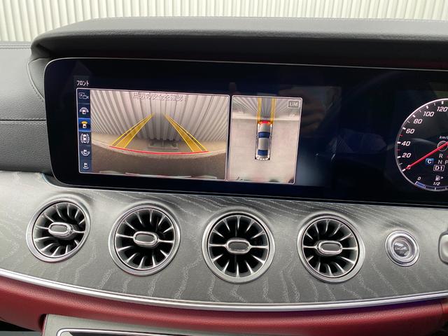 ＣＬＳクラス ＣＬＳ４５０　４マチック　スポーツ　ＥＴＣ　クリアランスソナー　レーンアシスト　衝突被害軽減システム　全周囲カメラ　ナビ　ＴＶ　アルミホイール　オートライト　サンルーフ　ＣＶＴ　シートヒーター　シートエアコン　スマートキー（5枚目）
