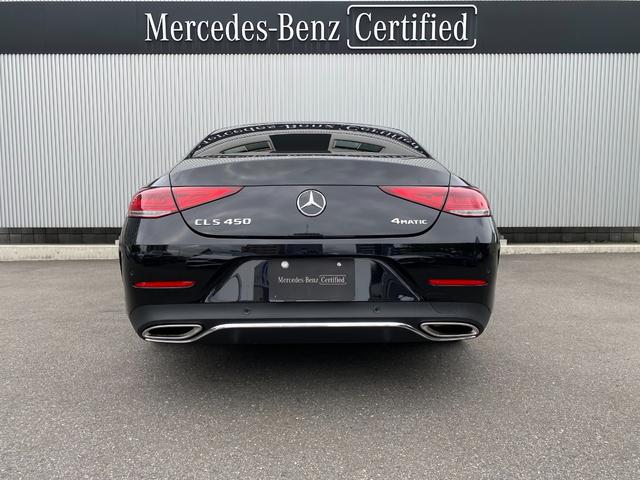 ＣＬＳクラス ＣＬＳ４５０　４マチック　スポーツ　ＥＴＣ　クリアランスソナー　レーンアシスト　衝突被害軽減システム　全周囲カメラ　ナビ　ＴＶ　アルミホイール　オートライト　サンルーフ　ＣＶＴ　シートヒーター　シートエアコン　スマートキー（17枚目）