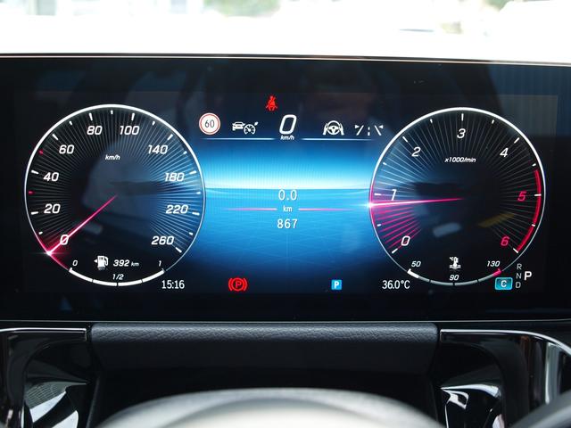 ＧＬＡクラス ＧＬＡ２００ｄ　４マチック　ＡＭＧラインパッケージ　４ＷＤ　ドライブレコーダー　ＥＴＣ　全周囲カメラ　オートクルーズコントロール　パワーシート　サンルーフ　ナビ　ＴＶ　オートライト　ＬＥＤヘッドランプ　ヘッドライトウォッシャー　アルミホイール（33枚目）