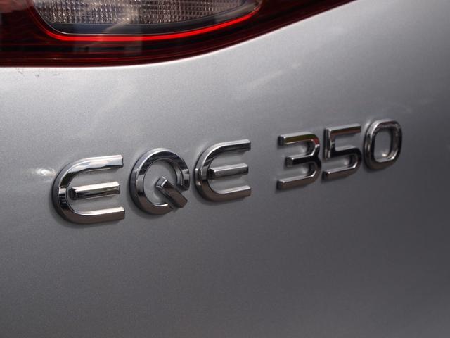 ＥＱＥ ＳＵＶ ＥＱＥ３５０　４マチック　ＳＵＶ　ＡＭＧラインパケジ　４ＷＤ　ドライブレコーダー　ＥＴＣ　全周囲カメラ　クリアランスソナー　オートクルーズコントロール　パワーシート　サンルーフ　ナビ　ＴＶ　オートライト　電動リアゲート　アルミホイール　スマートキー（27枚目）