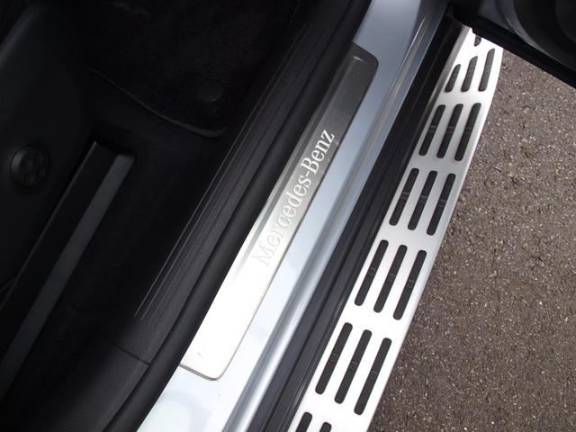 ＥＱＥ ＳＵＶ ＥＱＥ３５０　４マチック　ＳＵＶ　ＡＭＧラインパケジ　４ＷＤ　ドライブレコーダー　ＥＴＣ　全周囲カメラ　クリアランスソナー　オートクルーズコントロール　パワーシート　サンルーフ　ナビ　ＴＶ　オートライト　電動リアゲート　アルミホイール　スマートキー（44枚目）