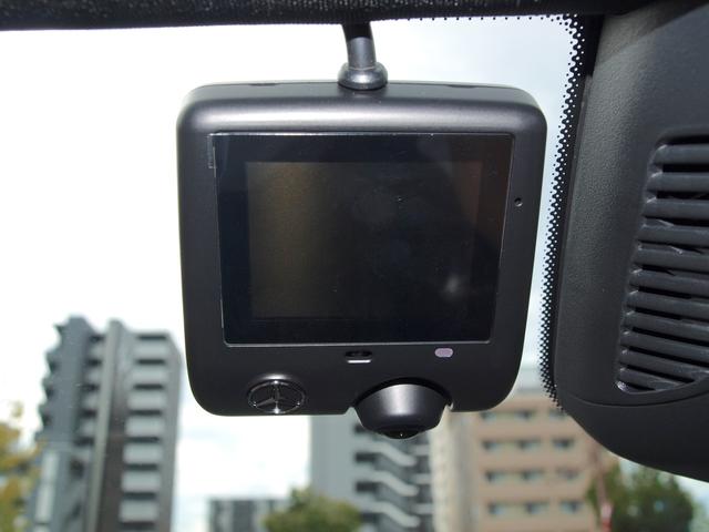 Ｅクラスオールテレイン Ｅ２２０ｄ　４マチック　オールテレイン　４ＷＤ　ドライブレコーダー　ＥＴＣ　全周囲カメラ　クリアランスソナー　オートクルーズコントロール　パワーシート　サンルーフ　ナビ　ＴＶ　オートライト　ＬＥＤヘッドランプ　ヘッドライトウォッシャー（7枚目）