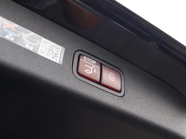 Ｅクラスオールテレイン Ｅ２２０ｄ　４マチック　オールテレイン　４ＷＤ　ドライブレコーダー　ＥＴＣ　全周囲カメラ　クリアランスソナー　オートクルーズコントロール　パワーシート　サンルーフ　ナビ　ＴＶ　オートライト　ＬＥＤヘッドランプ　ヘッドライトウォッシャー（31枚目）