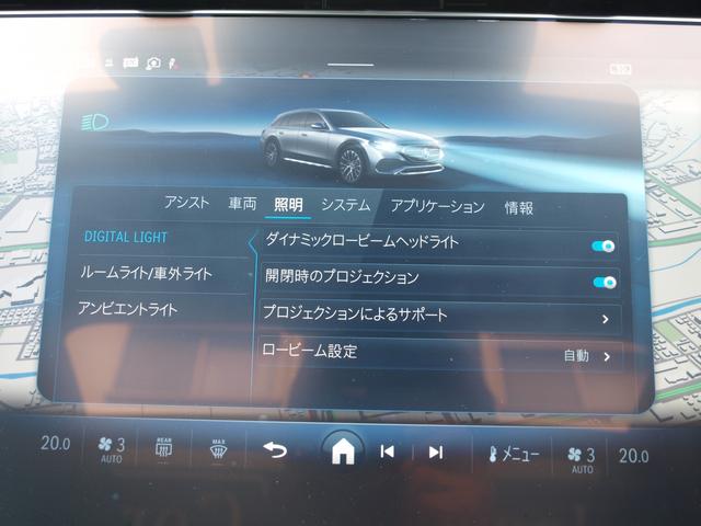 Ｅクラスオールテレイン Ｅ２２０ｄ　４マチック　オールテレイン　４ＷＤ　ドライブレコーダー　ＥＴＣ　全周囲カメラ　クリアランスソナー　オートクルーズコントロール　パワーシート　サンルーフ　ナビ　ＴＶ　オートライト　ＬＥＤヘッドランプ　ヘッドライトウォッシャー（64枚目）
