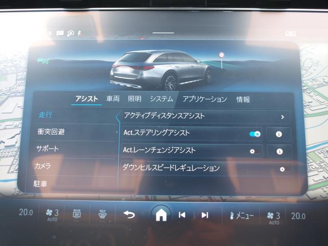 Ｅクラスオールテレイン Ｅ２２０ｄ　４マチック　オールテレイン　４ＷＤ　ドライブレコーダー　ＥＴＣ　全周囲カメラ　クリアランスソナー　オートクルーズコントロール　パワーシート　サンルーフ　ナビ　ＴＶ　オートライト　ＬＥＤヘッドランプ　ヘッドライトウォッシャー（69枚目）