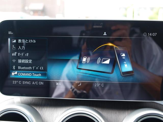 是非一度、実車を御覧ください。