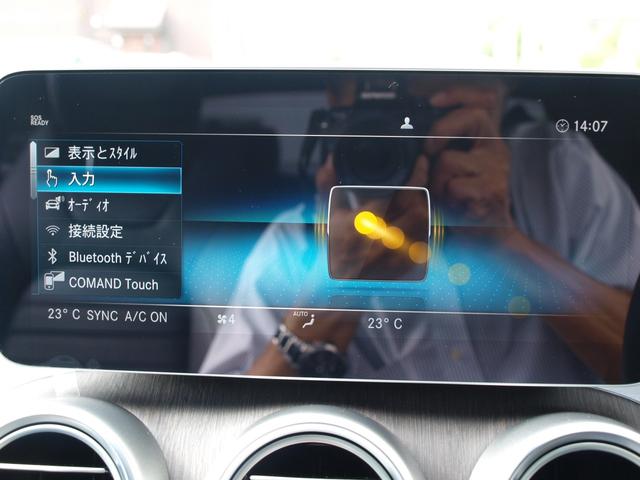 ご覧いただきありがとうございます♪気になったお車がありましたらお気軽にお電話をください♪