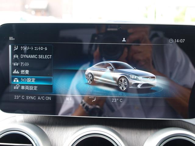 細部に渡り担当スタッフが確認をさせて頂きますのでご安心下さいませ!!是非一度ご確認ください!