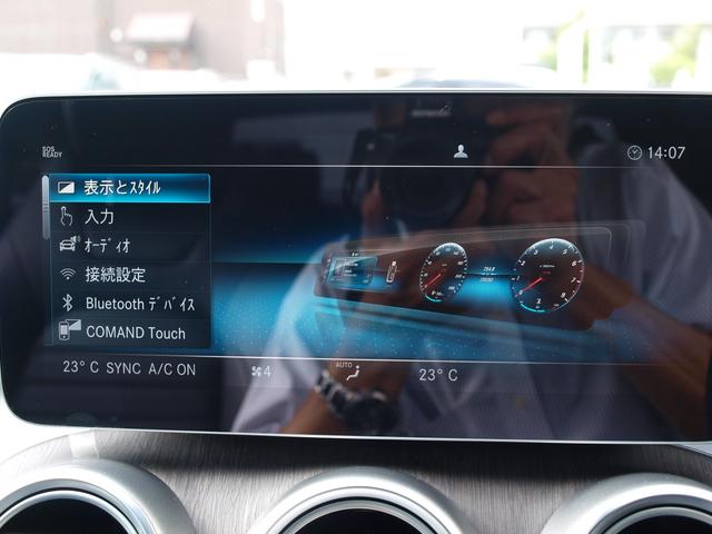 この度は当店のお車をご覧になっていただき、誠にありがとうございます。ぜひじっくりとご検討下さい。気軽にお問合せ・お見積りお待ちしております。