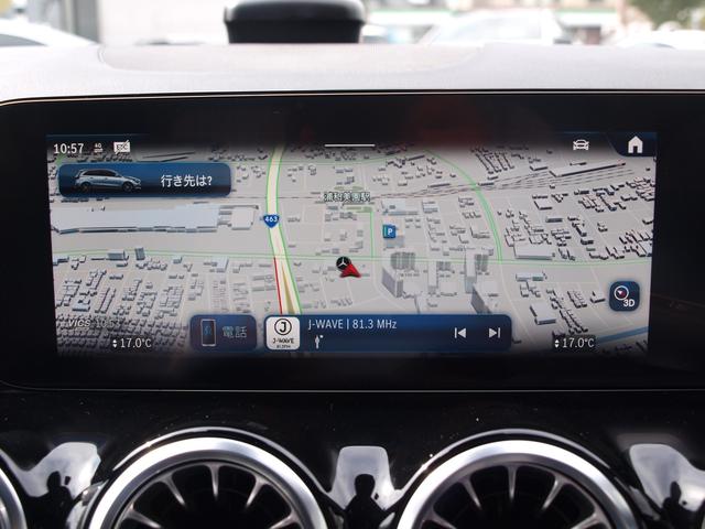 Ｂクラス Ｂ２００ｄ　ＡＭＧラインパッケージ　ドライブレコーダー　ＥＴＣ　バックカメラ　ナビ　ＴＶ　オートクルーズコントロール　レーンアシスト　アルミホイール　オートライト　ＬＥＤヘッドランプ　パワーシート　スマートキー　アイドリングストップ（4枚目）