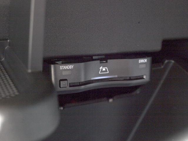 Ｂクラス Ｂ２００ｄ　ＡＭＧラインパッケージ　ドライブレコーダー　ＥＴＣ　バックカメラ　ナビ　ＴＶ　オートクルーズコントロール　レーンアシスト　アルミホイール　オートライト　ＬＥＤヘッドランプ　パワーシート　スマートキー　アイドリングストップ（7枚目）