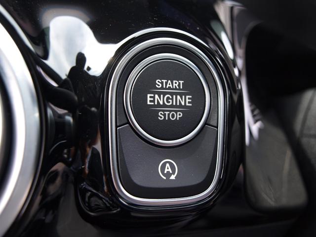 Ｂクラス Ｂ２００ｄ　ＡＭＧラインパッケージ　ドライブレコーダー　ＥＴＣ　バックカメラ　ナビ　ＴＶ　オートクルーズコントロール　レーンアシスト　アルミホイール　オートライト　ＬＥＤヘッドランプ　パワーシート　スマートキー　アイドリングストップ（10枚目）