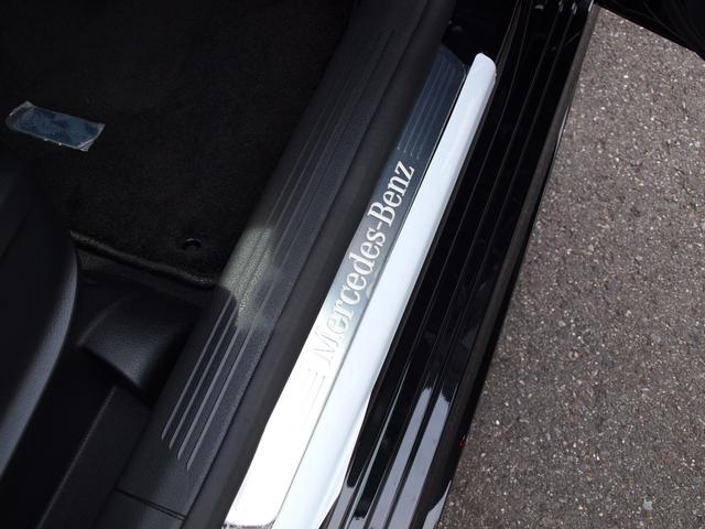 Ｂクラス Ｂ２００ｄ　ＡＭＧラインパッケージ　ドライブレコーダー　ＥＴＣ　バックカメラ　ナビ　ＴＶ　オートクルーズコントロール　レーンアシスト　アルミホイール　オートライト　ＬＥＤヘッドランプ　パワーシート　スマートキー　アイドリングストップ（25枚目）