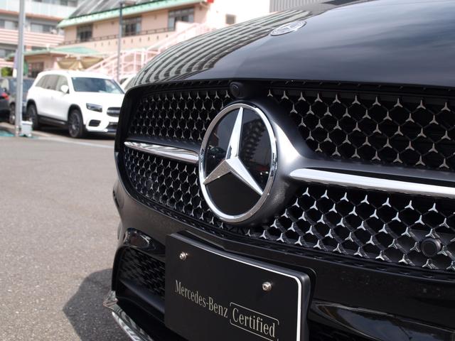 Ｂクラス Ｂ２００ｄ　ＡＭＧラインパッケージ　ドライブレコーダー　ＥＴＣ　バックカメラ　ナビ　ＴＶ　オートクルーズコントロール　レーンアシスト　アルミホイール　オートライト　ＬＥＤヘッドランプ　パワーシート　スマートキー　アイドリングストップ（38枚目）