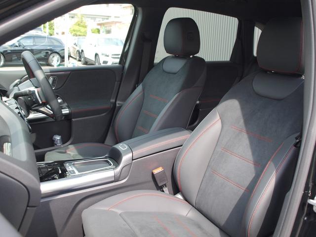 Ｂクラス Ｂ２００ｄ　ＡＭＧラインパッケージ　ドライブレコーダー　ＥＴＣ　バックカメラ　ナビ　ＴＶ　オートクルーズコントロール　レーンアシスト　アルミホイール　オートライト　ＬＥＤヘッドランプ　パワーシート　スマートキー　アイドリングストップ（40枚目）