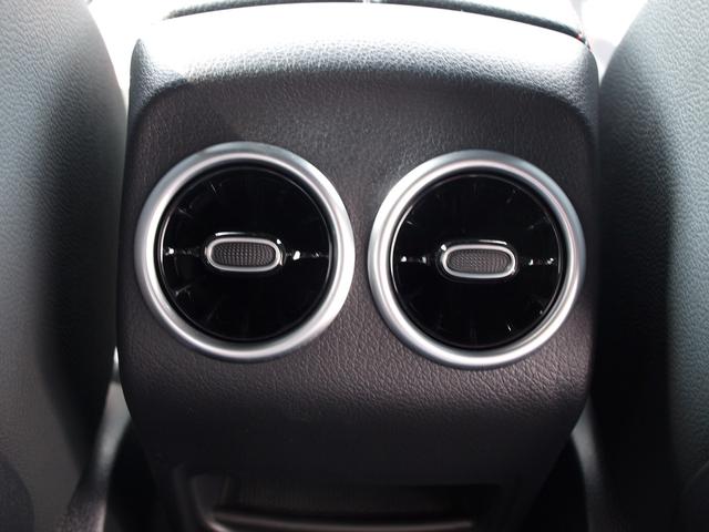 Ｂクラス Ｂ２００ｄ　ＡＭＧラインパッケージ　ドライブレコーダー　ＥＴＣ　バックカメラ　ナビ　ＴＶ　オートクルーズコントロール　レーンアシスト　アルミホイール　オートライト　ＬＥＤヘッドランプ　パワーシート　スマートキー　アイドリングストップ（43枚目）