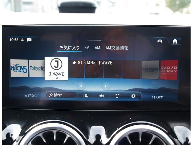 Ｂクラス Ｂ２００ｄ　ＡＭＧラインパッケージ　ドライブレコーダー　ＥＴＣ　バックカメラ　ナビ　ＴＶ　オートクルーズコントロール　レーンアシスト　アルミホイール　オートライト　ＬＥＤヘッドランプ　パワーシート　スマートキー　アイドリングストップ（48枚目）