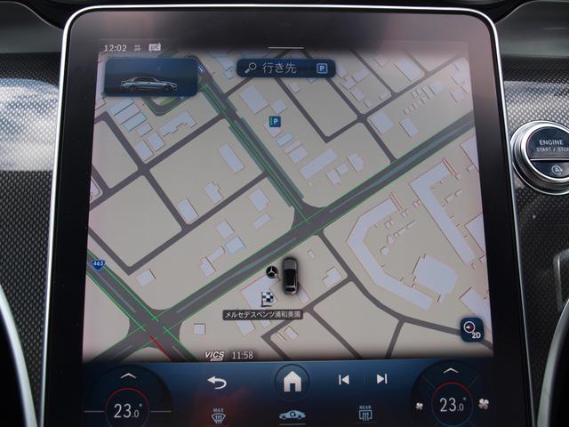 Ｃクラス Ｃ１８０アバンギャルド　ＡＭＧライン　ＥＴＣ　全周囲カメラ　ナビ　ＴＶ　クリアランスソナー　オートクルーズコントロール　レーンアシスト　衝突被害軽減システム　ＡＴ　ＬＥＤヘッドランプ　スマートキー　アイドリングストップ　シートヒーター（5枚目）