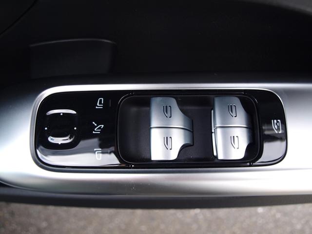 Ｃクラス Ｃ１８０アバンギャルド　ＡＭＧライン　ＥＴＣ　全周囲カメラ　ナビ　ＴＶ　クリアランスソナー　オートクルーズコントロール　レーンアシスト　衝突被害軽減システム　ＡＴ　ＬＥＤヘッドランプ　スマートキー　アイドリングストップ　シートヒーター（11枚目）