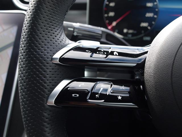 Ｃクラス Ｃ１８０アバンギャルド　ＡＭＧライン　ＥＴＣ　全周囲カメラ　ナビ　ＴＶ　クリアランスソナー　オートクルーズコントロール　レーンアシスト　衝突被害軽減システム　ＡＴ　ＬＥＤヘッドランプ　スマートキー　アイドリングストップ　シートヒーター（42枚目）