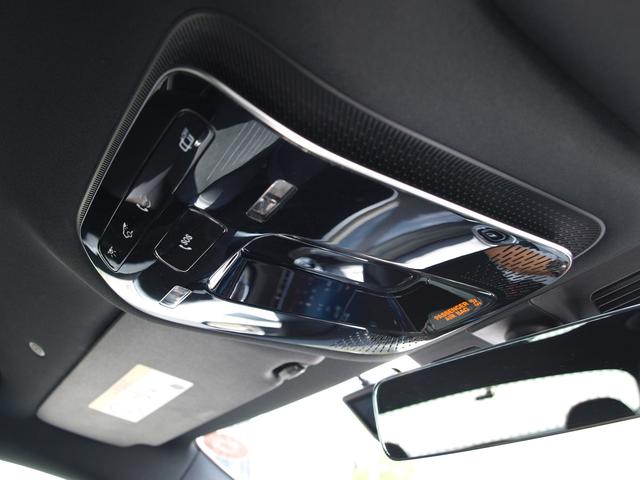 Ｃクラス Ｃ１８０アバンギャルド　ＡＭＧライン　ＥＴＣ　全周囲カメラ　ナビ　ＴＶ　クリアランスソナー　オートクルーズコントロール　レーンアシスト　衝突被害軽減システム　ＡＴ　ＬＥＤヘッドランプ　スマートキー　アイドリングストップ　シートヒーター（46枚目）