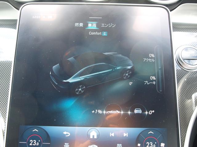 Ｃクラス Ｃ１８０アバンギャルド　ＡＭＧライン　ＥＴＣ　全周囲カメラ　ナビ　ＴＶ　クリアランスソナー　オートクルーズコントロール　レーンアシスト　衝突被害軽減システム　ＡＴ　ＬＥＤヘッドランプ　スマートキー　アイドリングストップ　シートヒーター（49枚目）