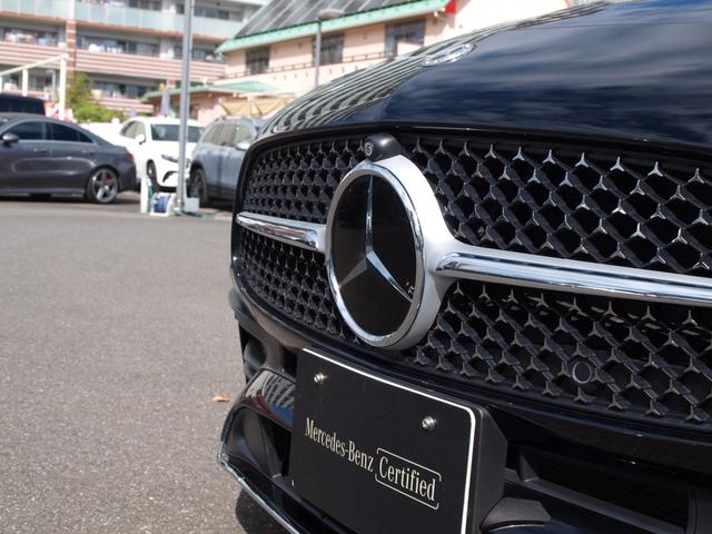 Ｃクラス Ｃ１８０アバンギャルド　ＡＭＧライン　ＥＴＣ　全周囲カメラ　ナビ　ＴＶ　クリアランスソナー　オートクルーズコントロール　レーンアシスト　衝突被害軽減システム　ＡＴ　ＬＥＤヘッドランプ　スマートキー　アイドリングストップ　シートヒーター（52枚目）