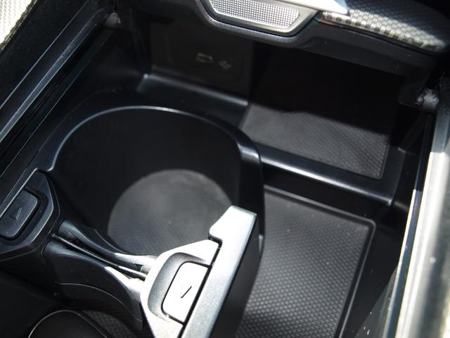 Ｃクラス Ｃ１８０アバンギャルド　ＡＭＧライン　ＥＴＣ　全周囲カメラ　ナビ　ＴＶ　クリアランスソナー　オートクルーズコントロール　レーンアシスト　衝突被害軽減システム　ＡＴ　ＬＥＤヘッドランプ　スマートキー　アイドリングストップ　シートヒーター（58枚目）