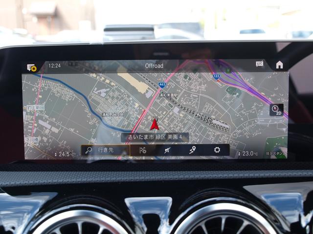 ナビ付き♪旅行やドライブも楽しいひと時！初めての道でも迷うことなくエスコートしてくれます。