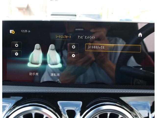 是非一度、実車を御覧ください。