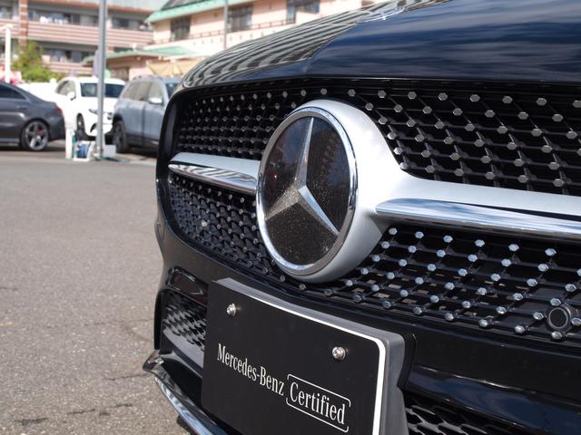 お客様のライフプランに合ったお車をご提案、サポート致します。