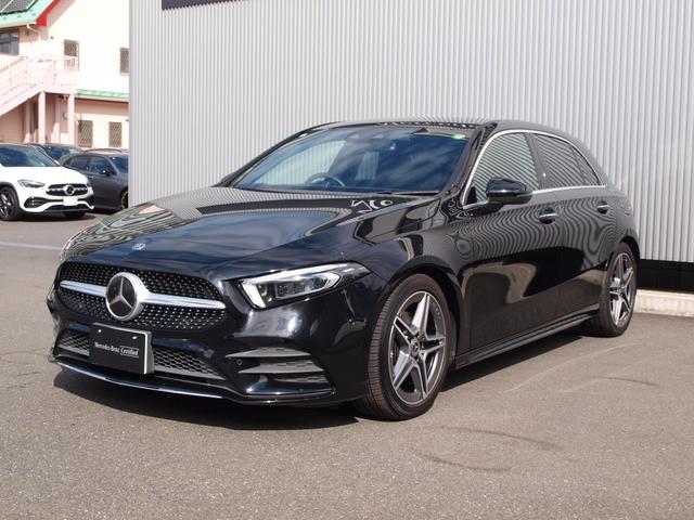 在庫確認などに関しては、お気軽にお問い合わせください。