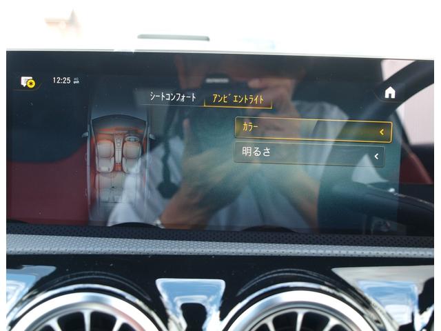 是非一度、実車を御覧ください。