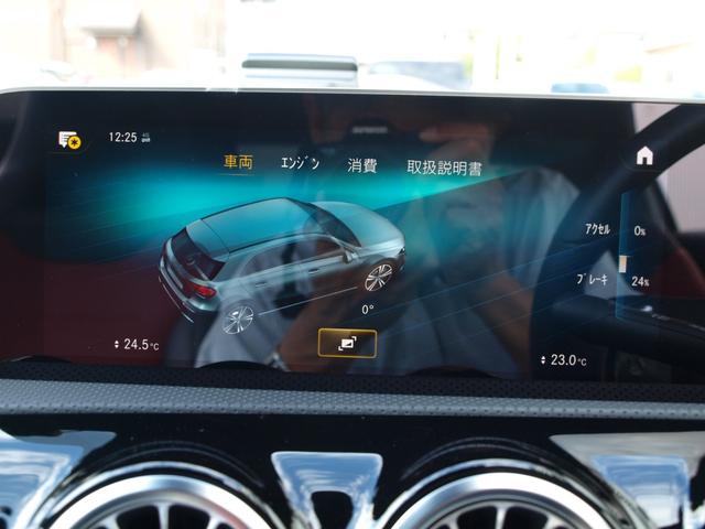 当店のお車をご覧いただきましてありがとうございます。お車についてのご質問やお見積りのご依頼、ご購入にあたってのご相談などお気軽にお問い合わせ下さい！