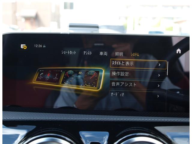 ご覧頂きまして誠に有難うございます！！是非ご来店して頂き、実際にご覧になって頂ければと思います。お客様からのご連絡をスタッフ一同、心よりお待ちしております